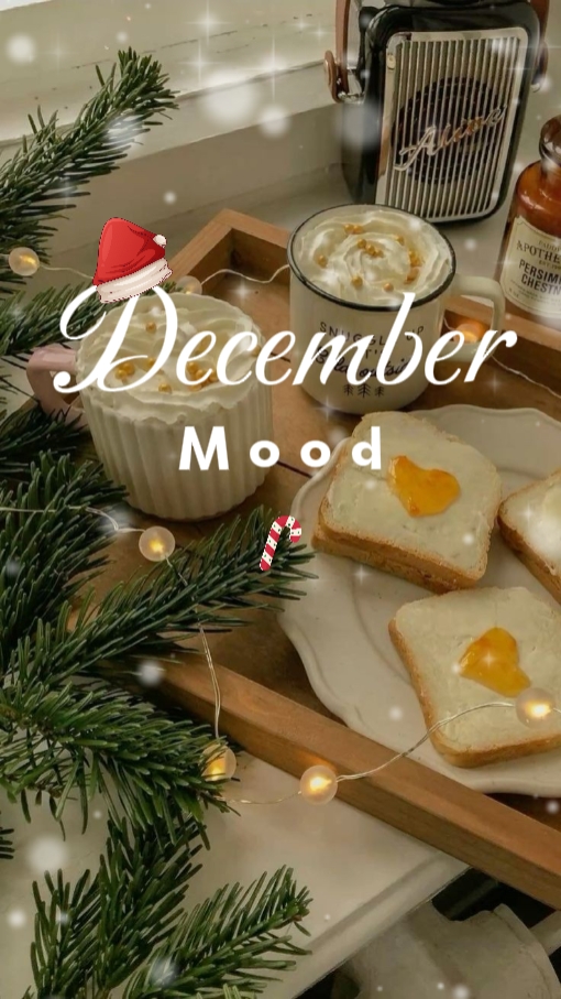 DEZEMBER-STIMMUNG