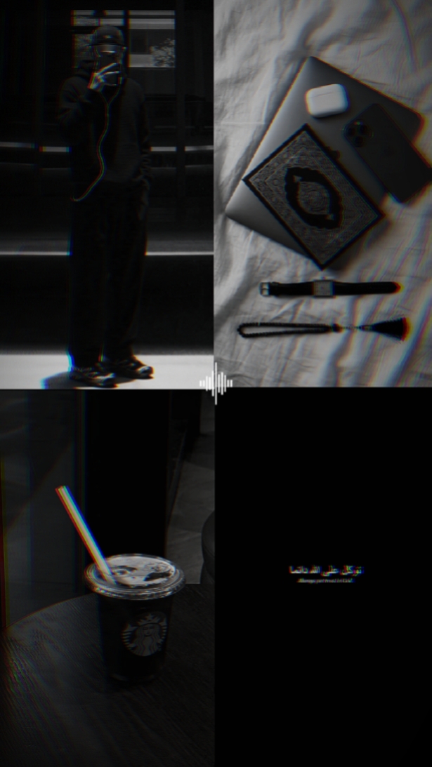 aesthetic vibe