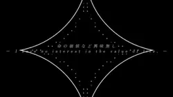 らくらく安楽死