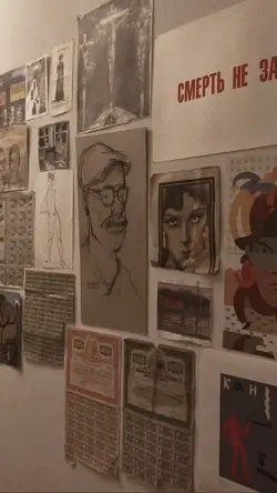 Buang semua puisi an