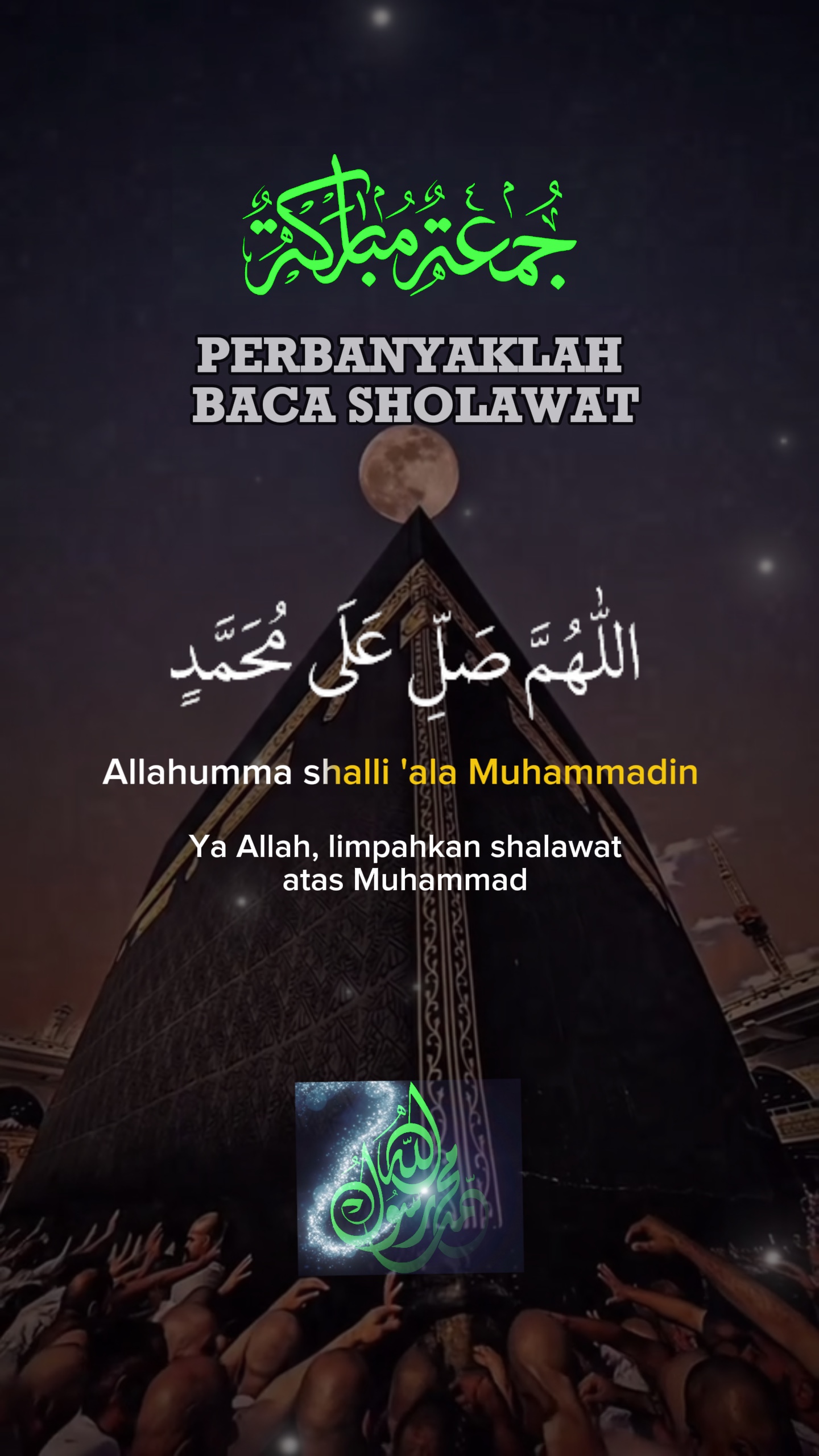 Sholawat 