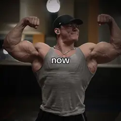 then vs now