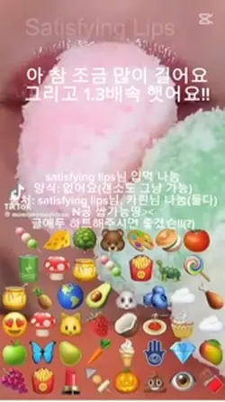재업