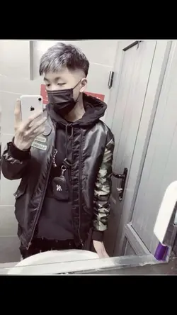 lần đầu tiên gặp anh