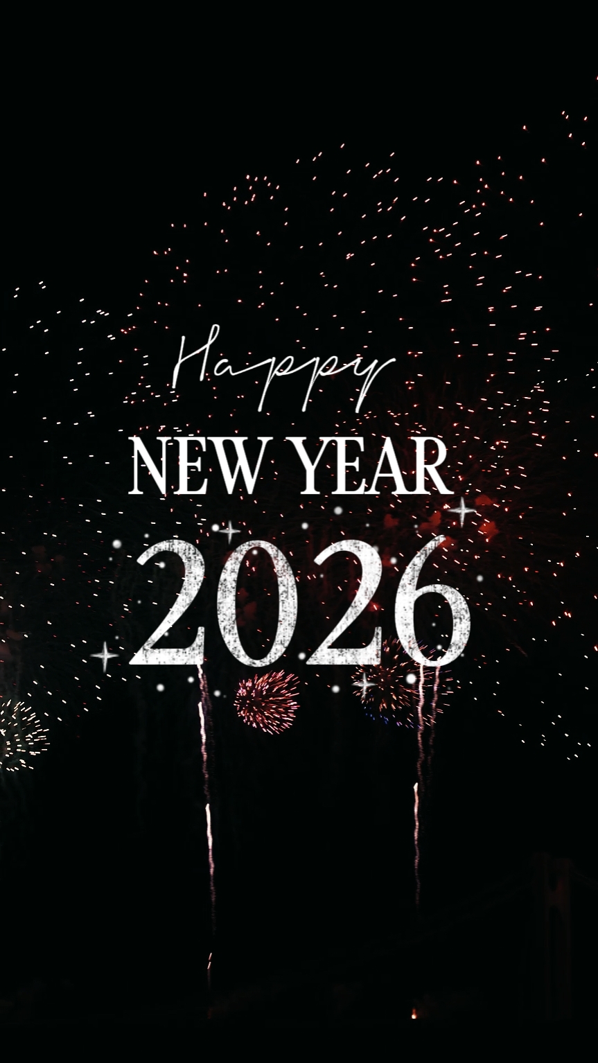 2026년 새해 복 많이 받으세요