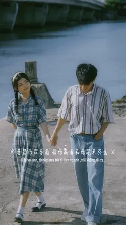 I got a ring 👸🫅