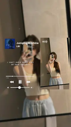 LBI- Jumping Machine