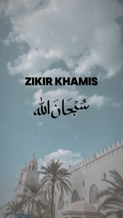 zikir Khamis