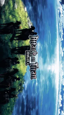 aot versi