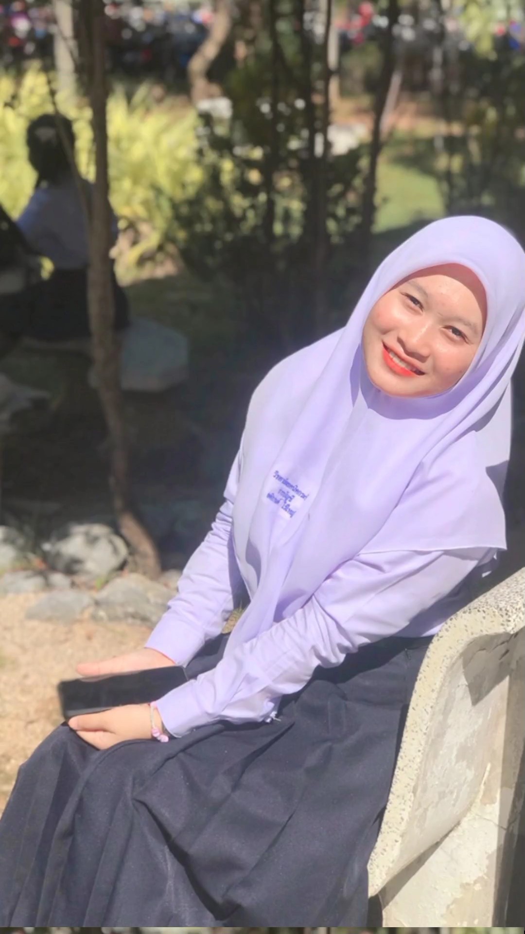 หรอยแรง