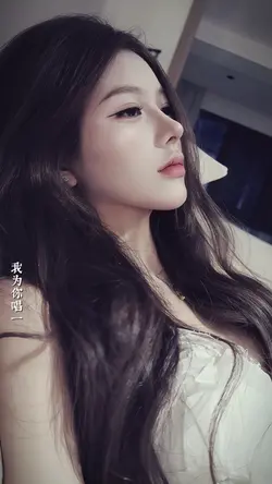 Lyric ~ màu ig