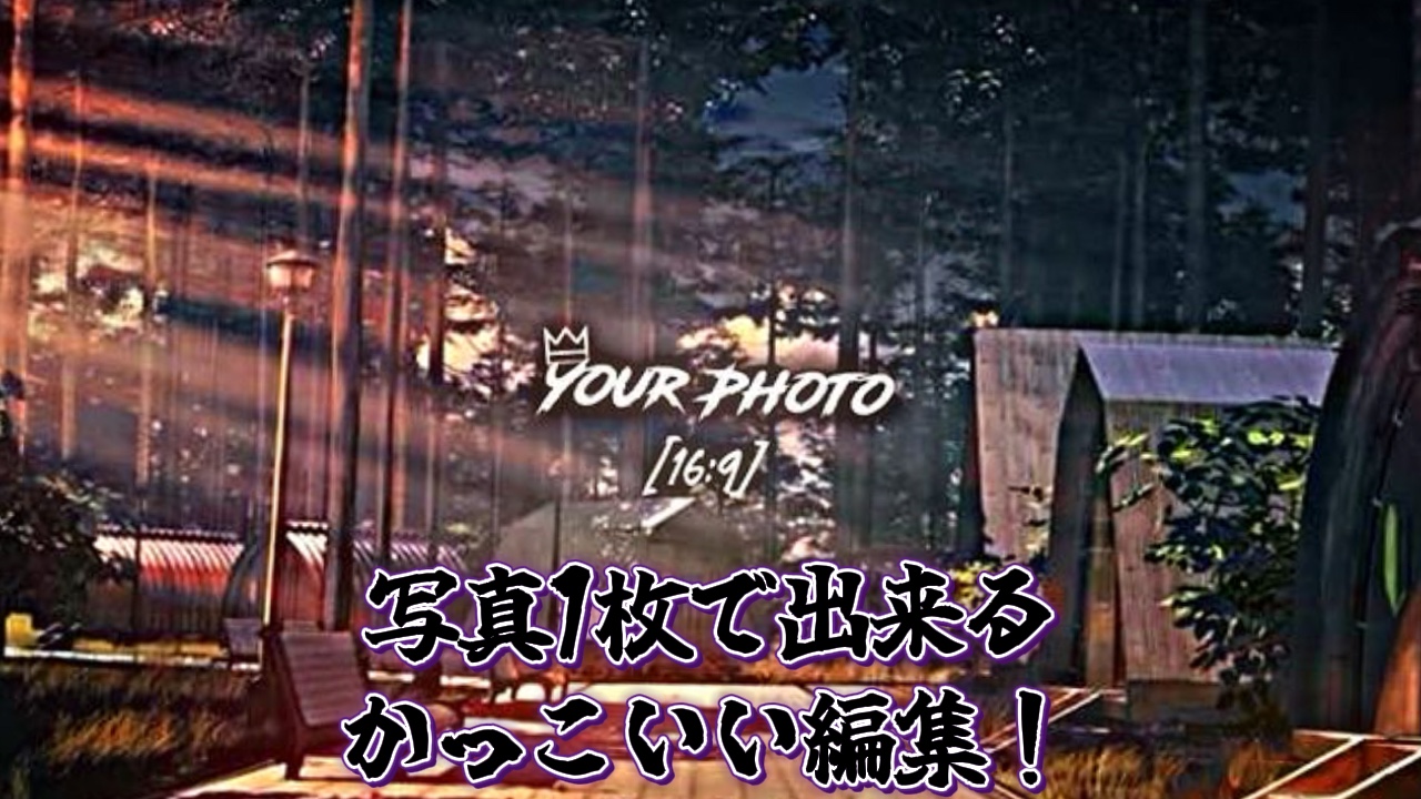 Cover Picture