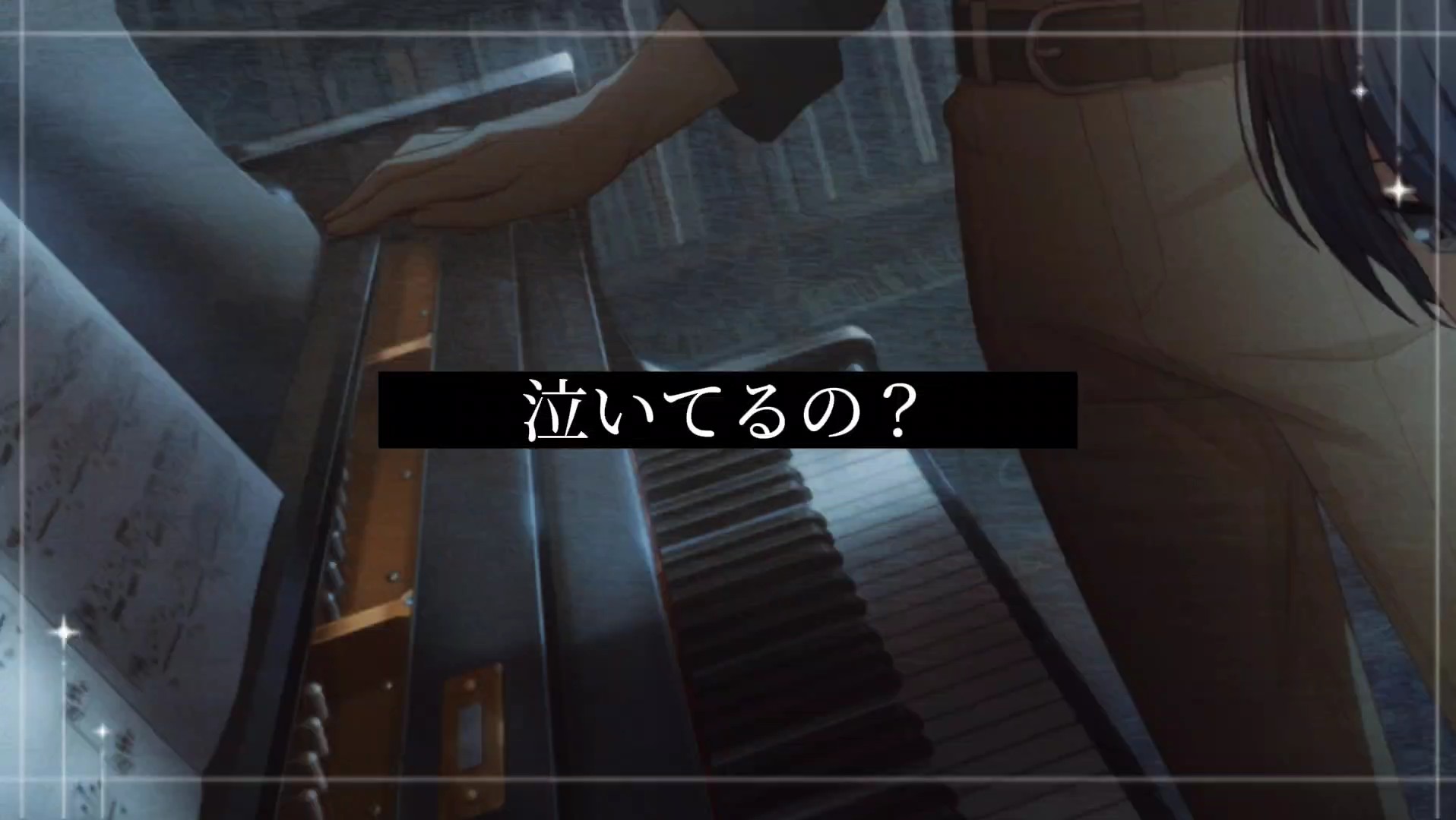 ももいろの鍵？