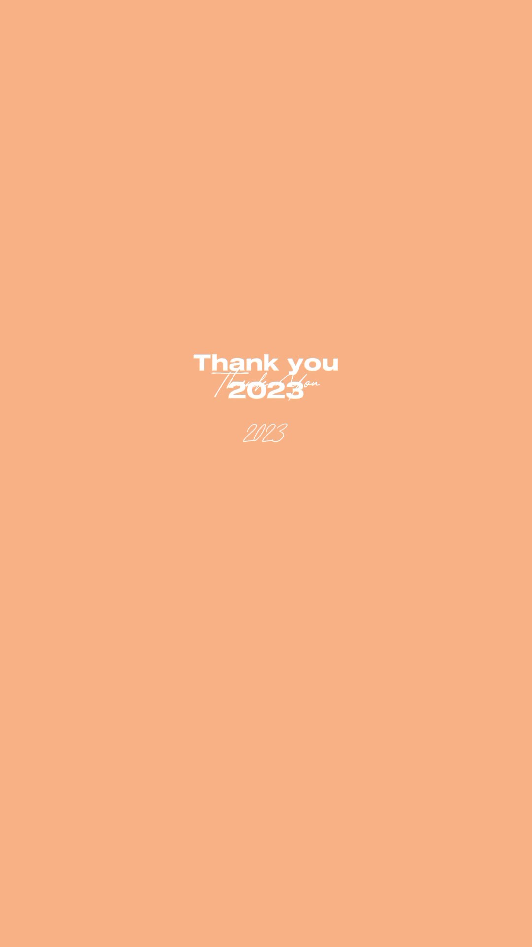 안녕 2023