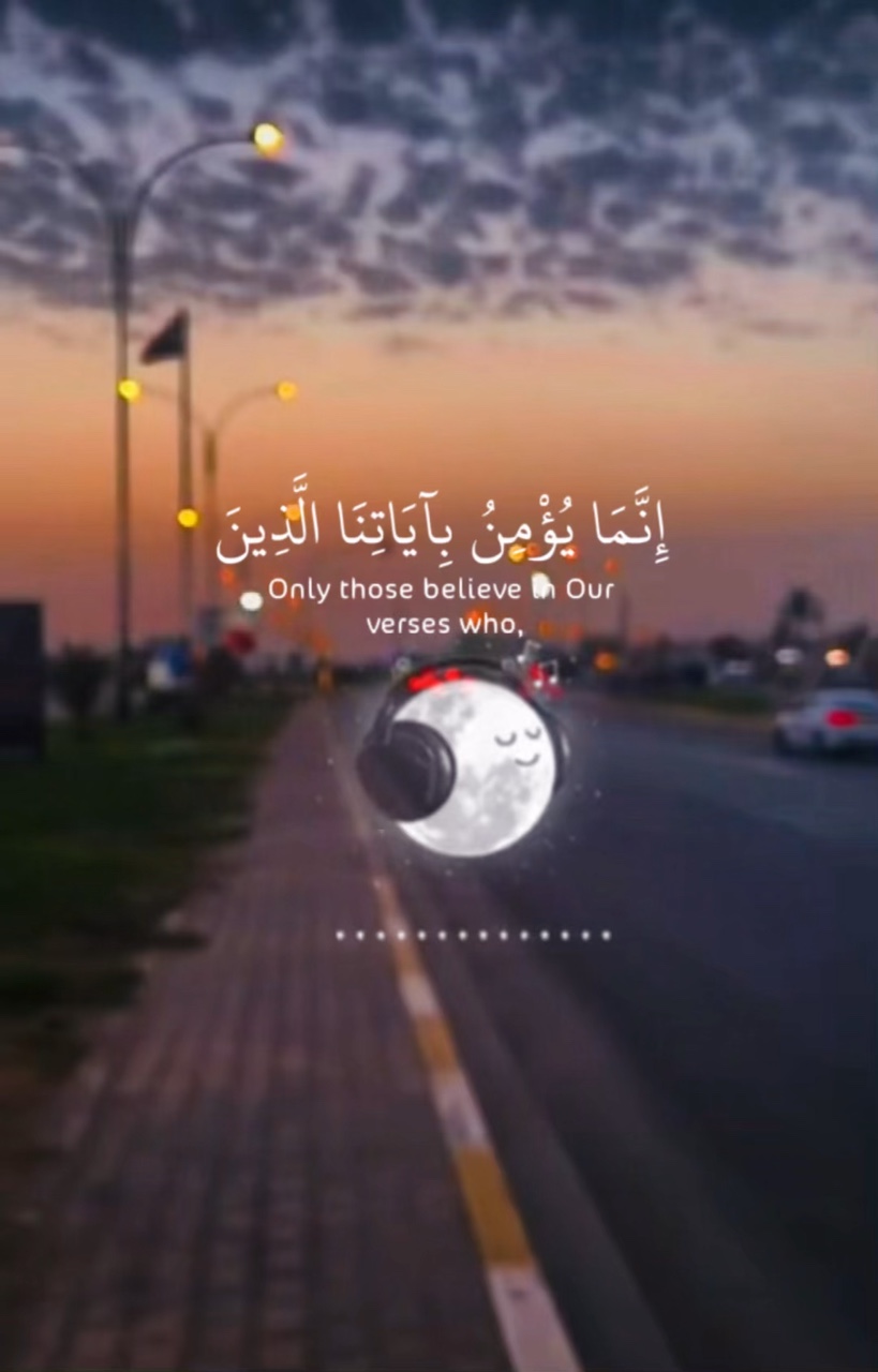 تابعوني حسابي قران 