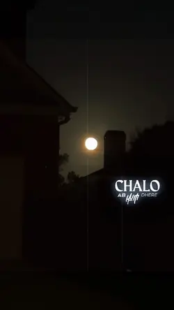 Piya aaye na 🌕🌖