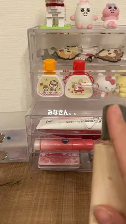 優勝狙う✨🥇🏆✨