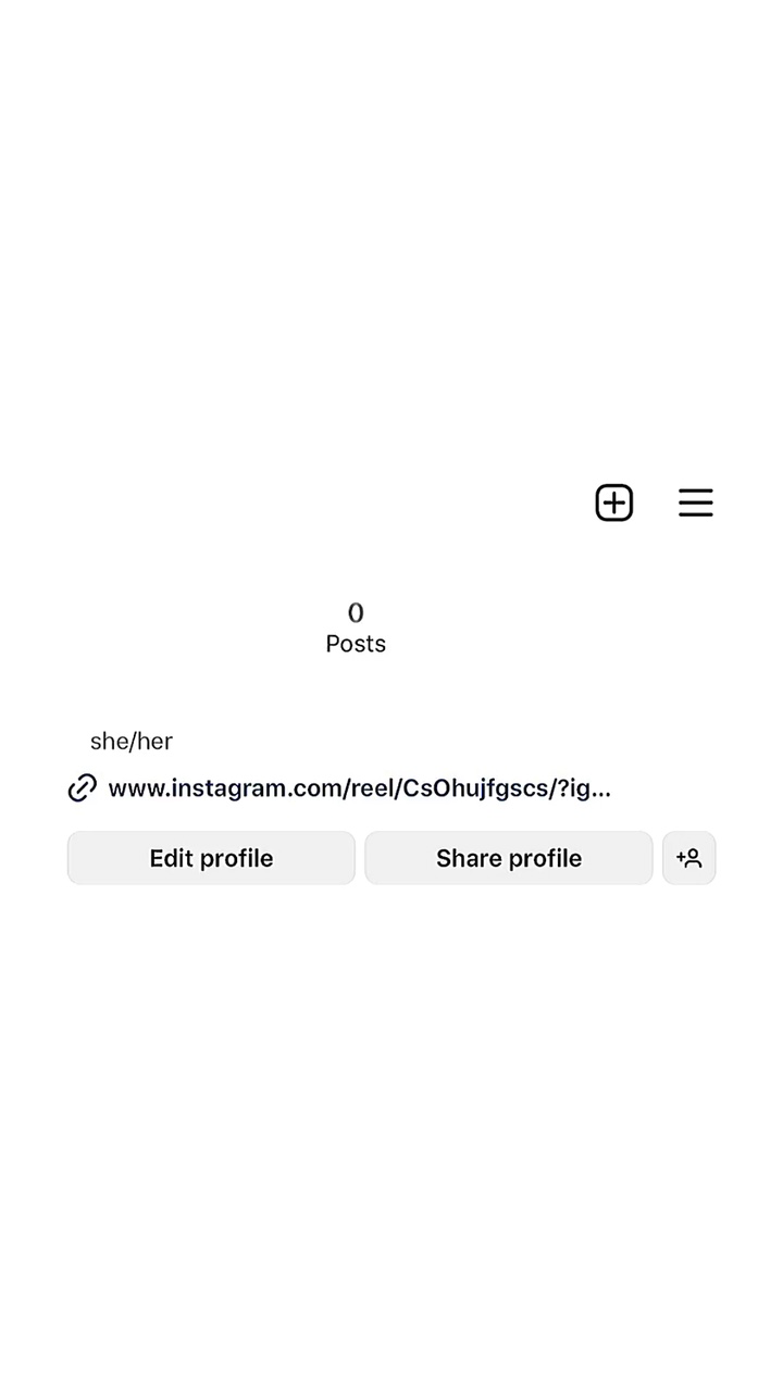 ดวงดาวใดเล่า