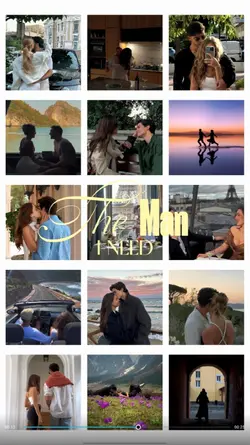 the man i need trend