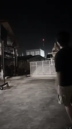 พวกเรากำลังจะมาเมา