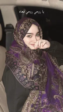 Arabicsong