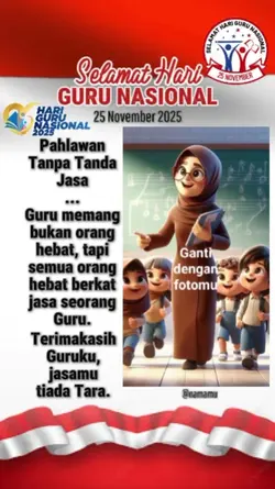 Hari Guru 2025