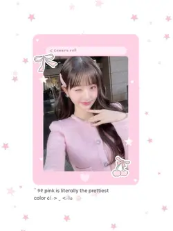 cute pink