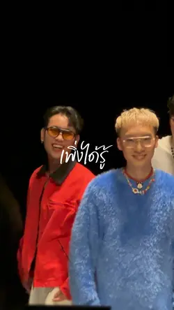 ความคิดถึงขั้นรุนแรง