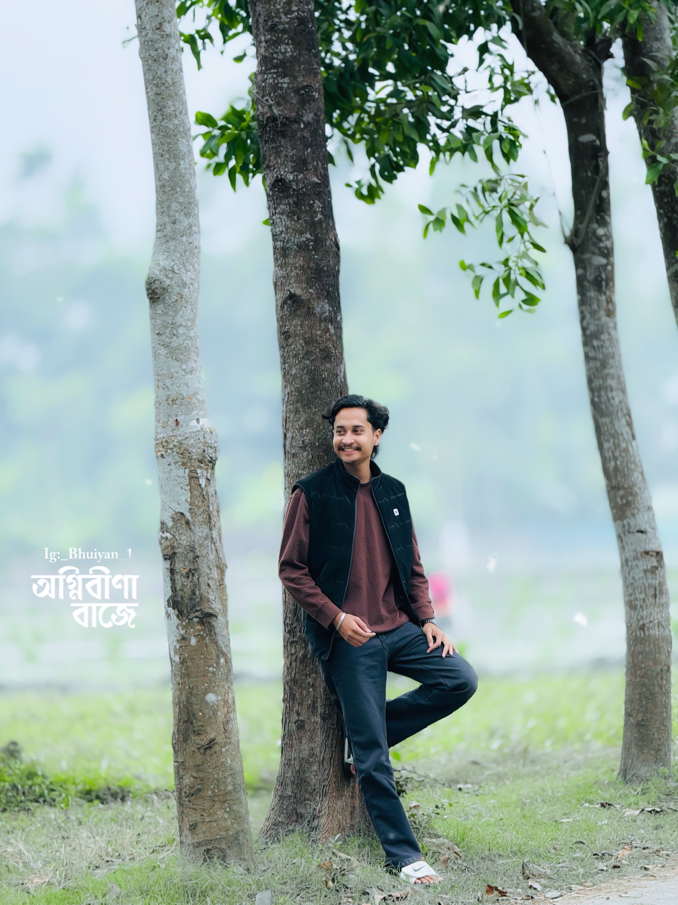 অগ্নিবীনা বাজে।