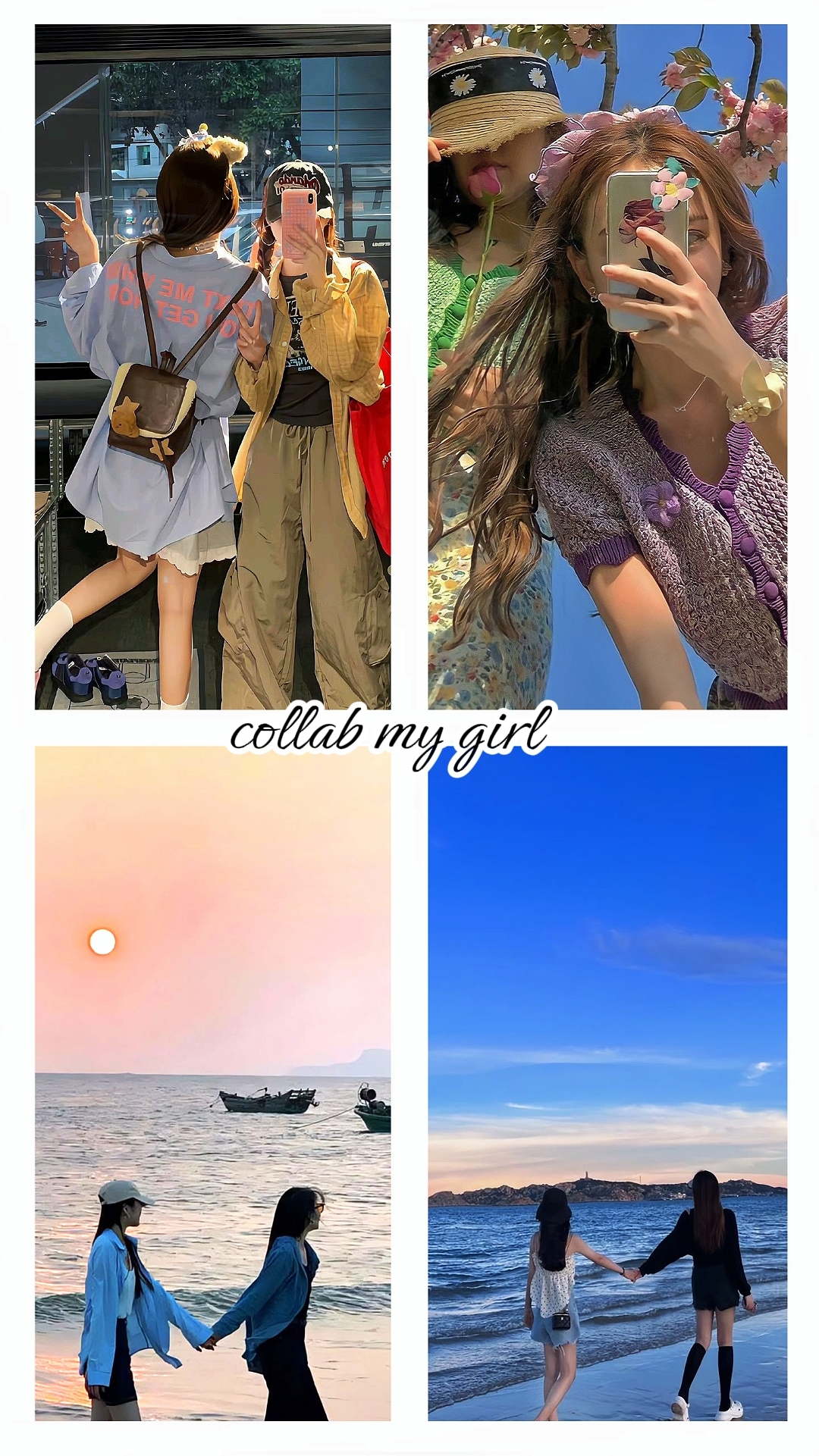 collab my girl