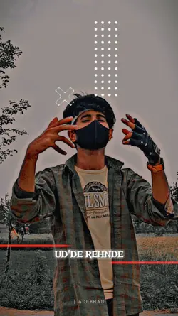 APPROACH KARAN AUJLA