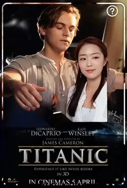 디카프리오와춤을