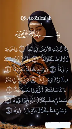 Murotal Quran