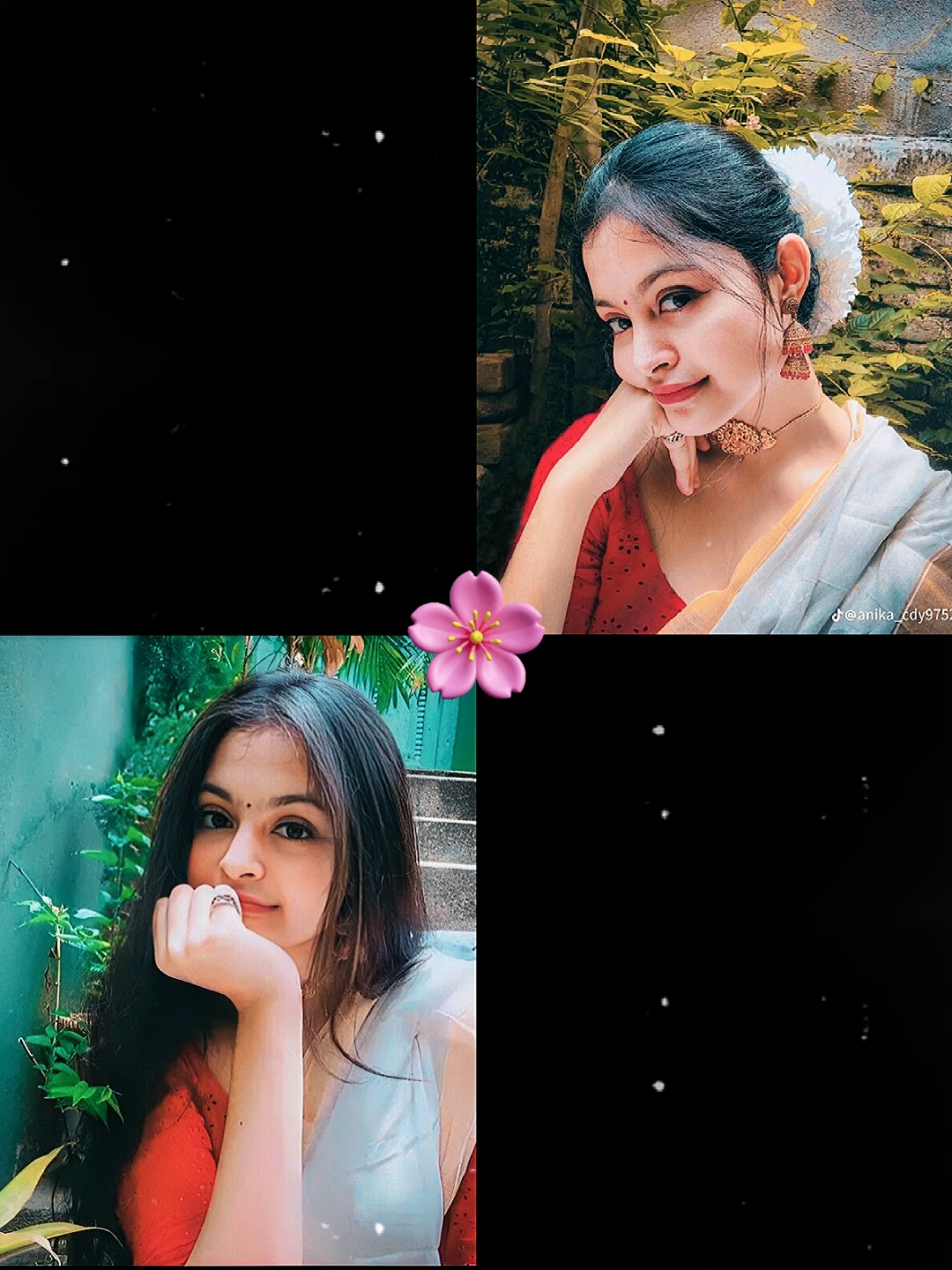 তোকে ছাড়া চলে না !