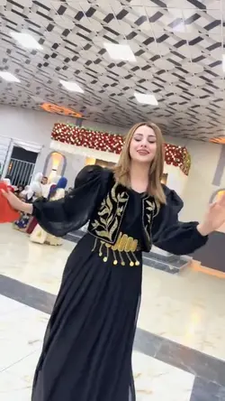 Viral Halay Slow-Mo