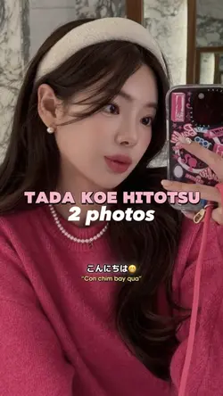 今日も適当に行きて行こう