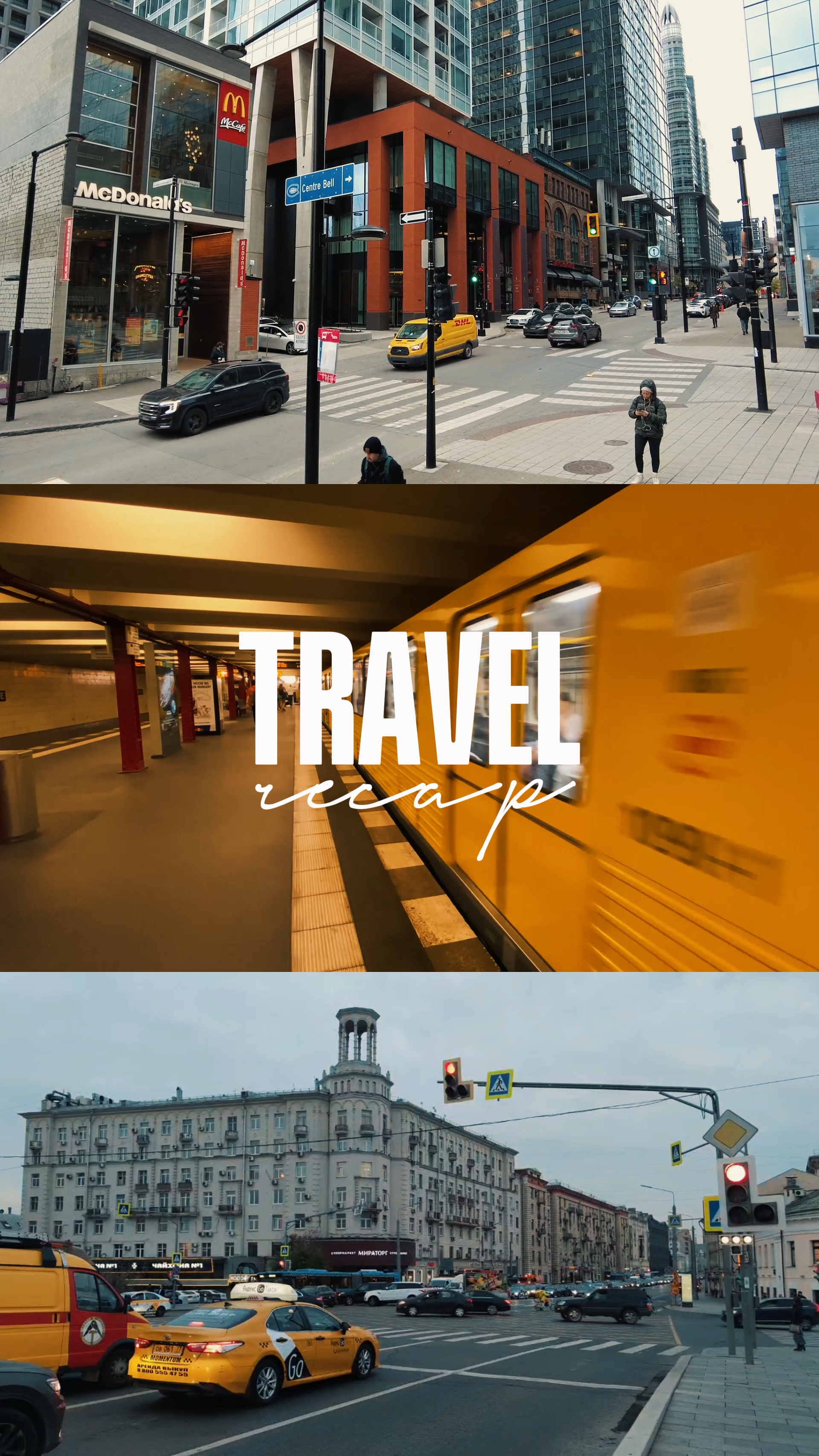 Travel Recap 