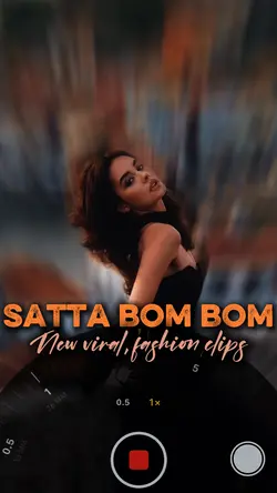 Viral French song
