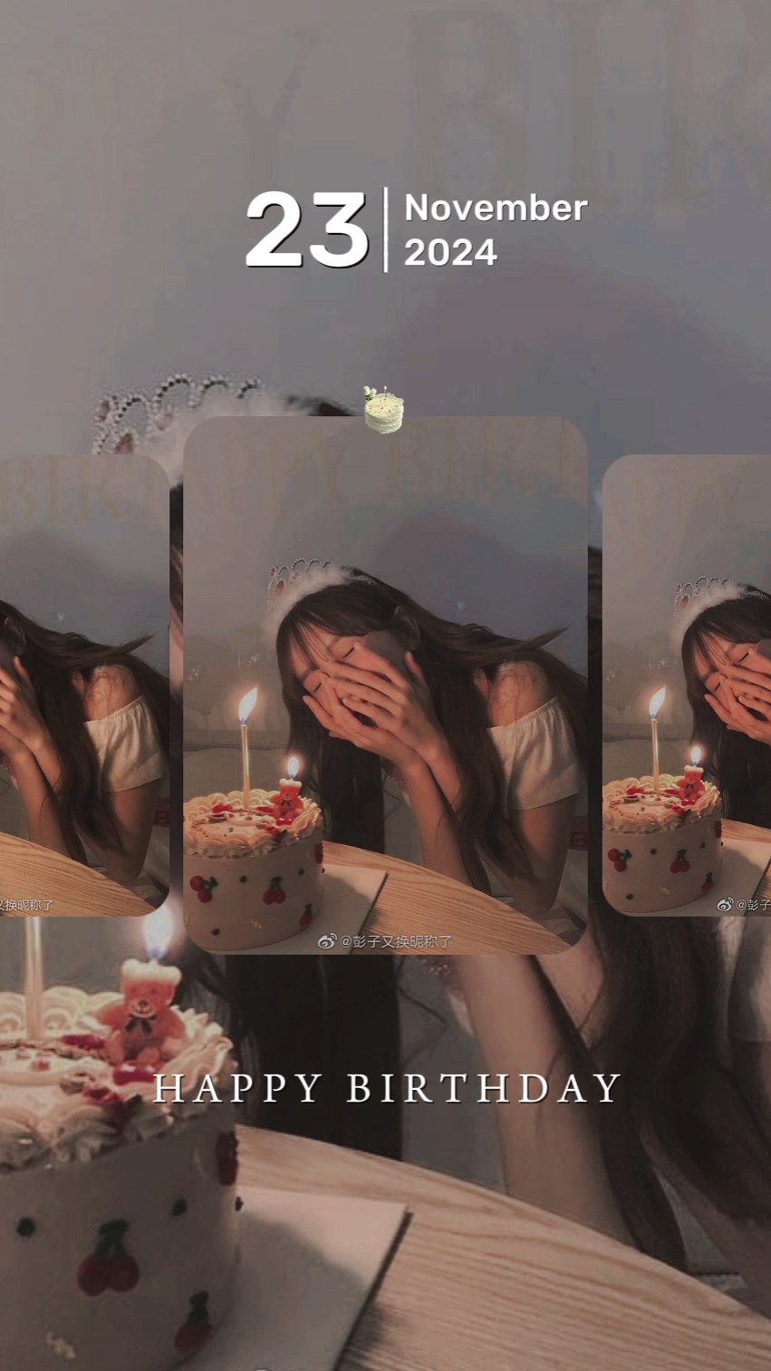 23 NOVEMBER BIRTHDAY