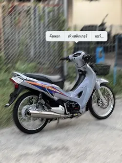 1รูปป