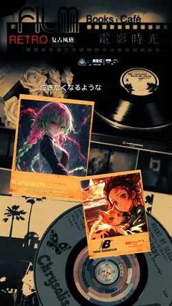 tanjiro no uta
