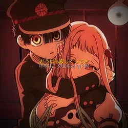 오늘이 너무나 외로워서 말이야