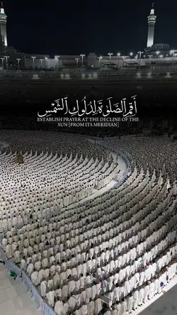 ماهر المعيقلي