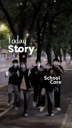 School Core