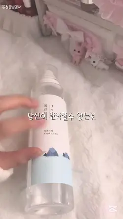 덜신아 반박할수 없는것 7가지