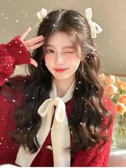 ဆောင်းညတစ်ည