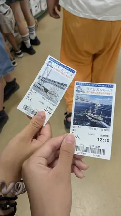 夏の思い出#楽しかった事#嬉しかった事