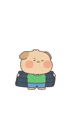 Cute