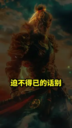 大地DJ版|替换照片即可2