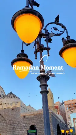 Ramadan cinematic